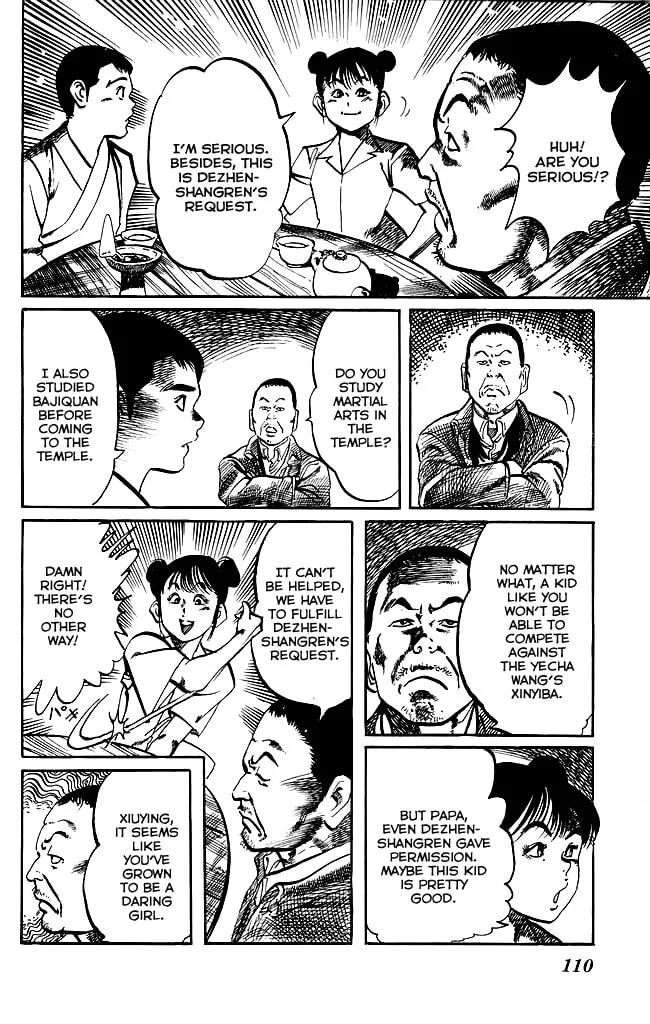 Read Kenji chapter 169 image 15 on Lezhin