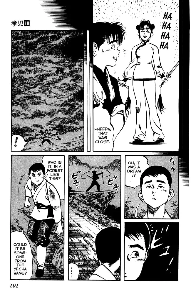 Read Kenji chapter 169 image 6 on Lezhin