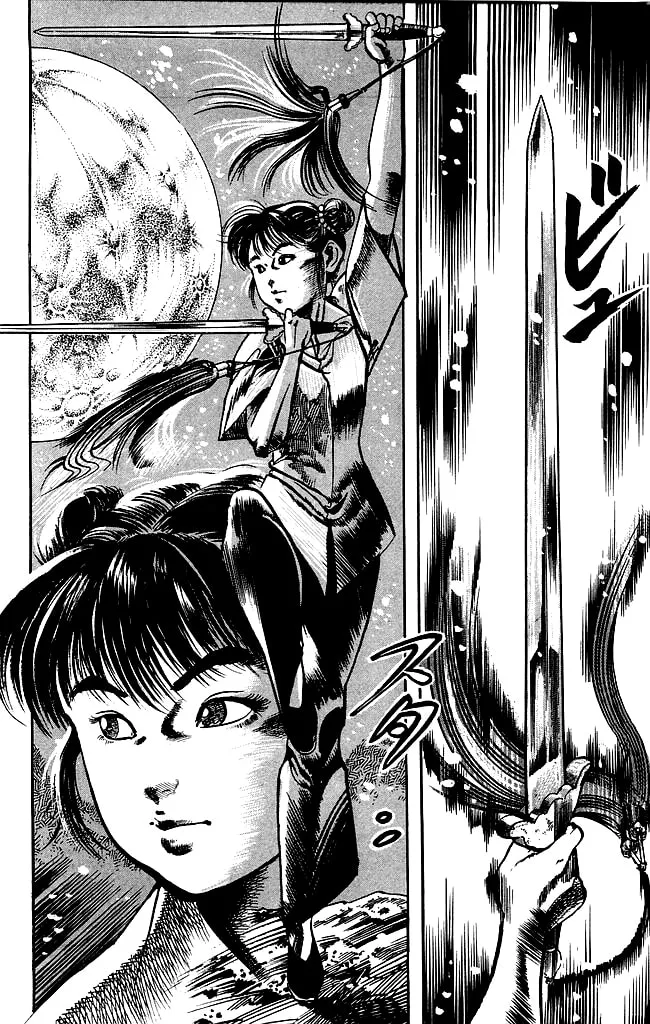 Read Kenji chapter 169 image 7 on Lezhin