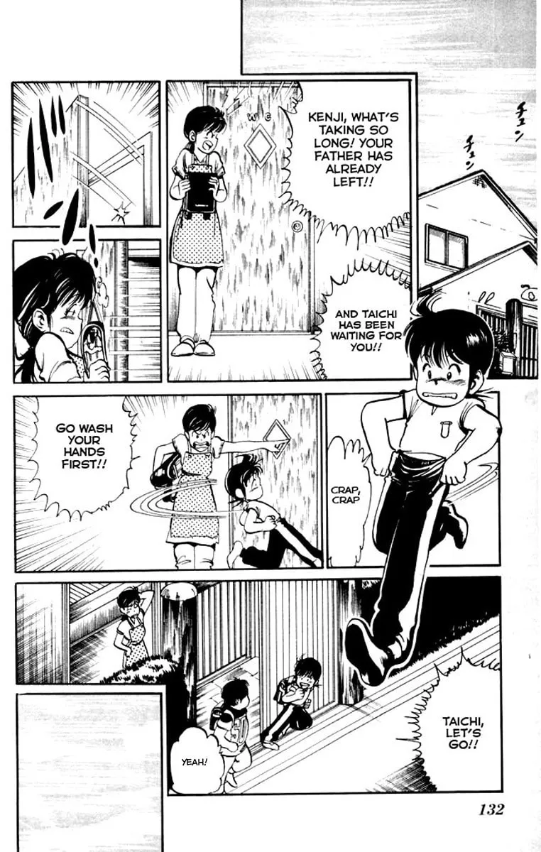 Read Kenji chapter 17 image 1 on Lezhin