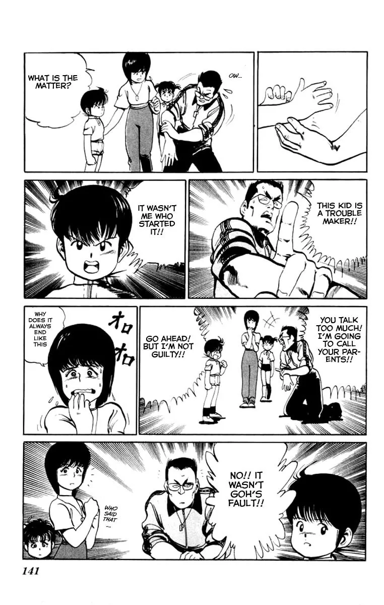 Read Kenji chapter 17 image 10 on Lezhin