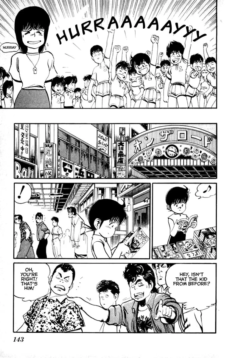 Read Kenji chapter 17 image 12 on Lezhin