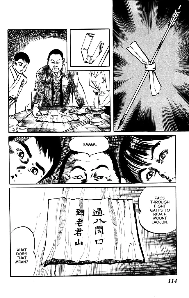 Read Kenji chapter 170 image 1 on Lezhin