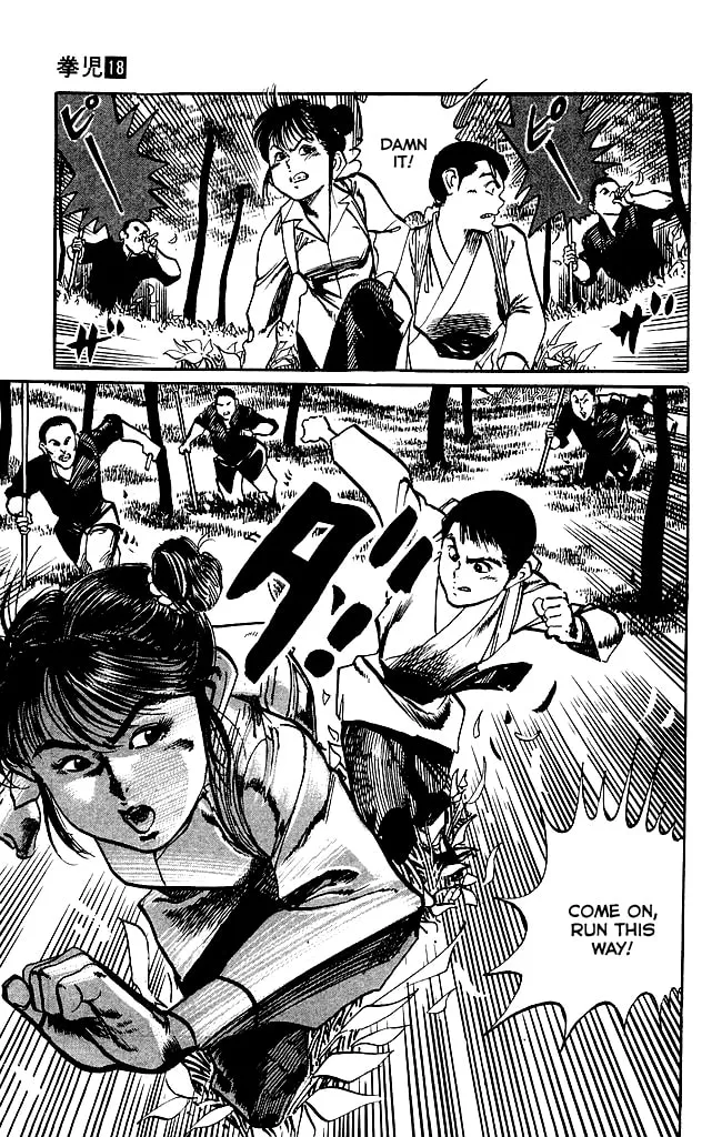 Read Kenji chapter 170 image 10 on Lezhin