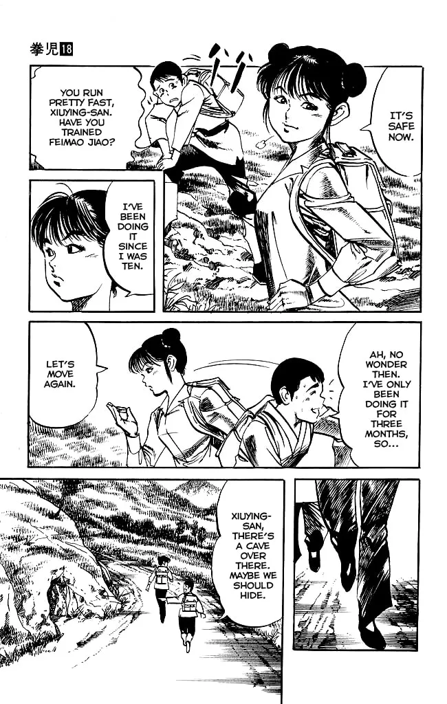 Read Kenji chapter 170 image 12 on Lezhin