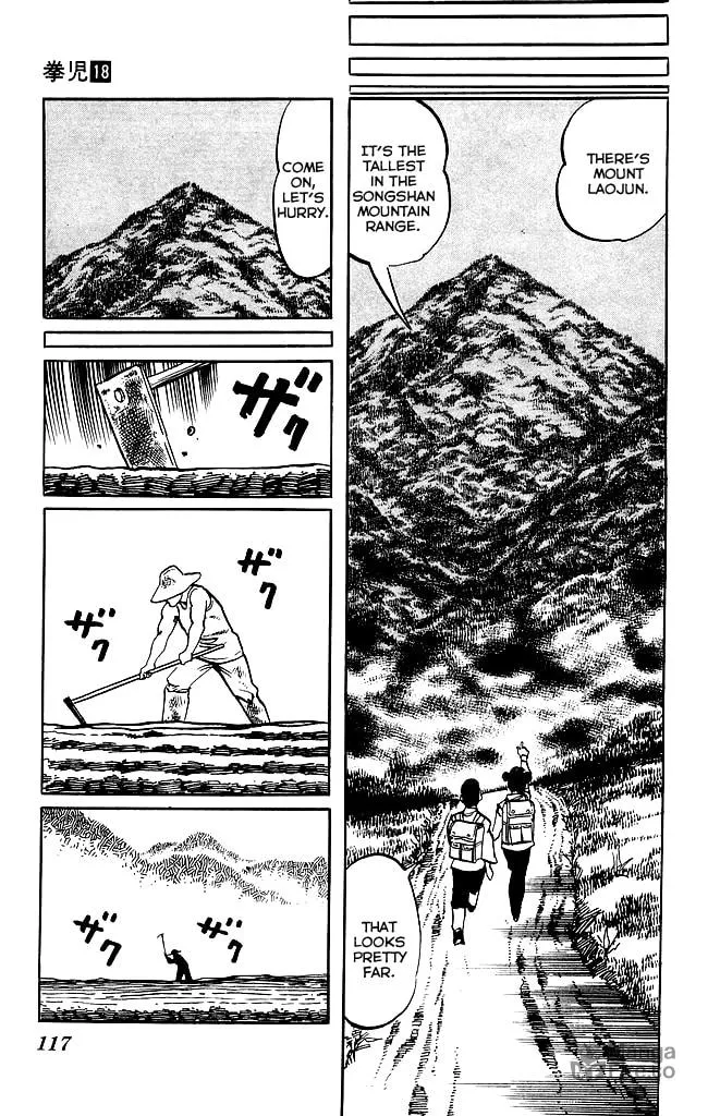 Read Kenji chapter 170 image 4 on Lezhin
