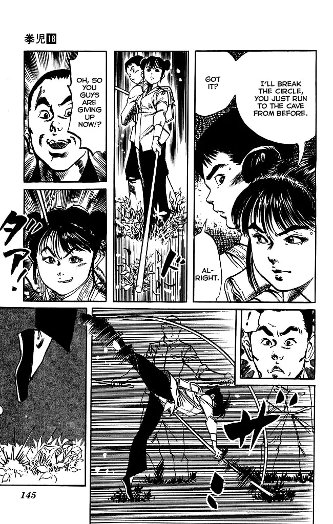 Read Kenji chapter 171 image 13 on Lezhin
