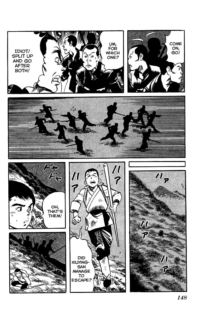 Read Kenji chapter 171 image 16 on Lezhin