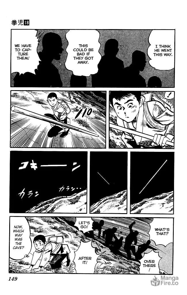 Read Kenji chapter 171 image 17 on Lezhin