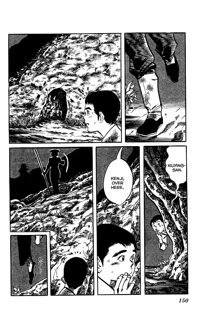 Read Kenji chapter 171 image 18 on Lezhin