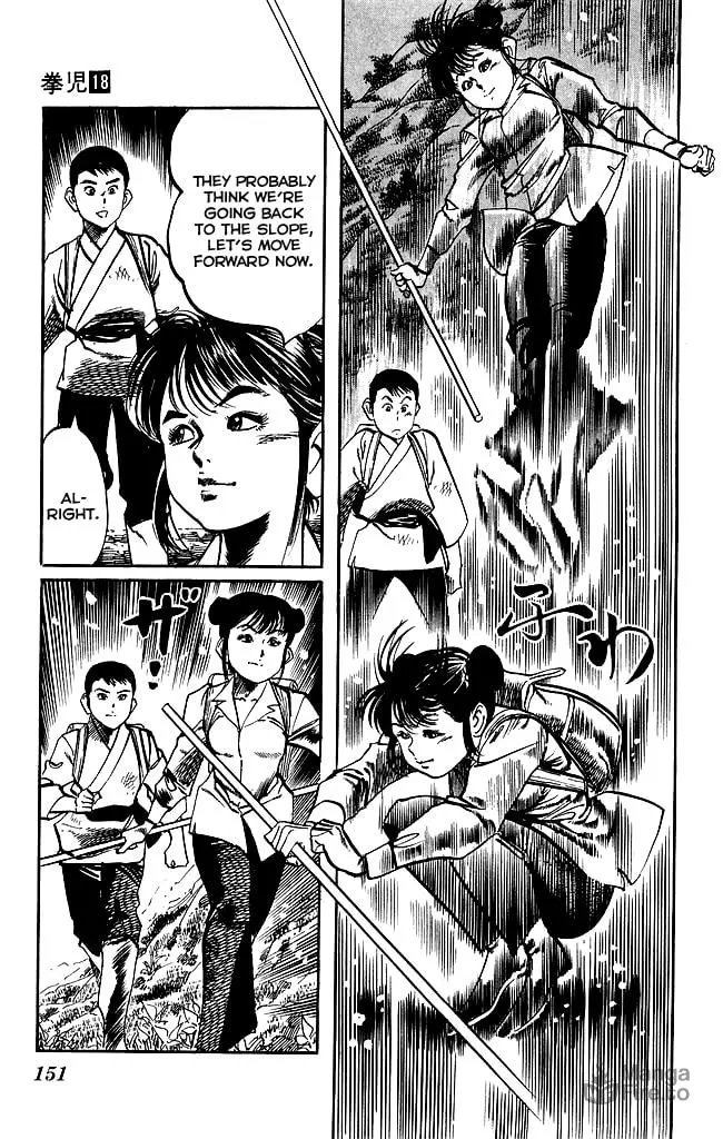 Read Kenji chapter 171 image 19 on Lezhin