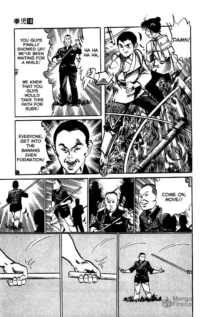 Read Kenji chapter 171 image 2 on Lezhin