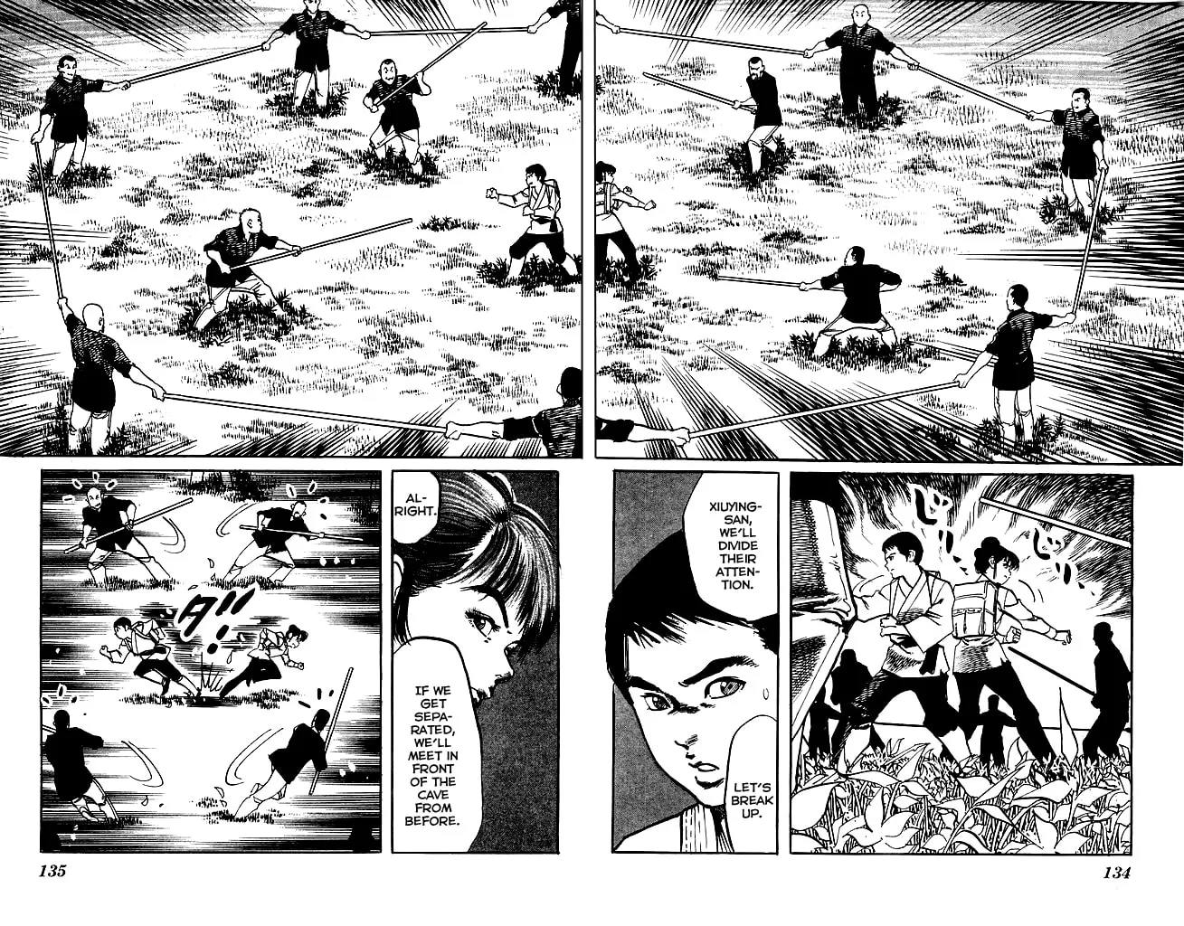 Read Kenji chapter 171 image 3 on Lezhin