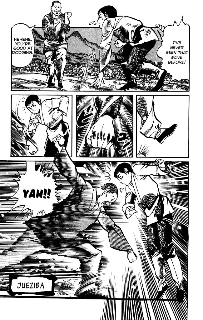 Read Kenji chapter 172 image 12 on Lezhin