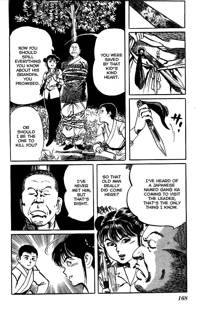 Read Kenji chapter 172 image 15 on Lezhin