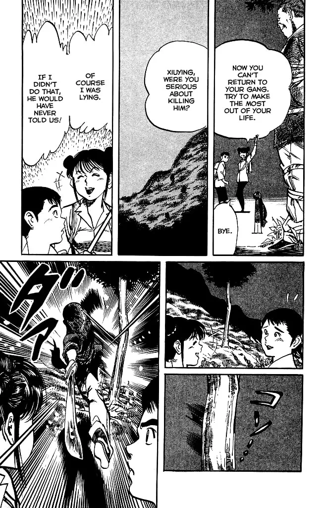 Read Kenji chapter 172 image 16 on Lezhin