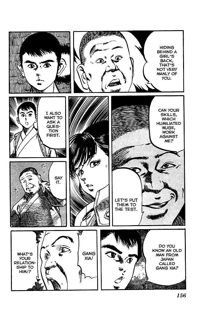 Read Kenji chapter 172 image 3 on Lezhin
