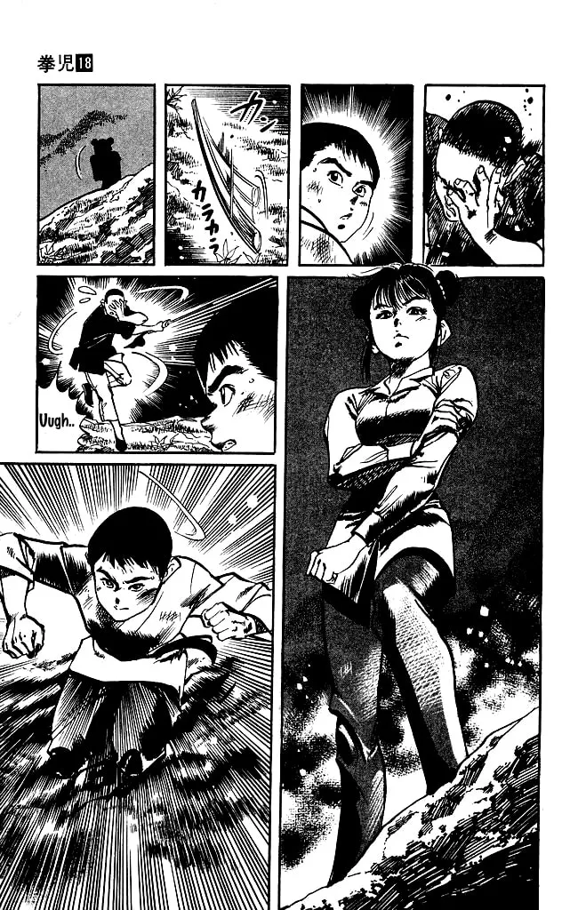 Read Kenji chapter 173 image 10 on Lezhin