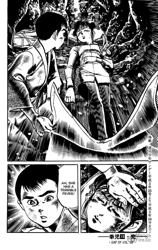 Read Kenji chapter 173 image 17 on Lezhin