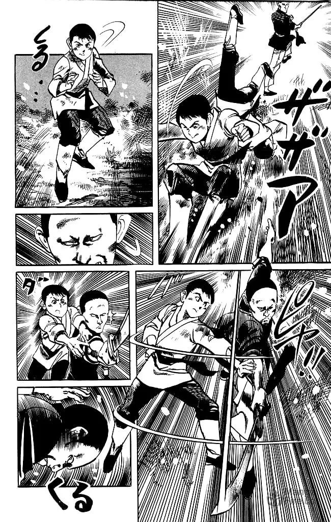 Read Kenji chapter 173 image 5 on Lezhin