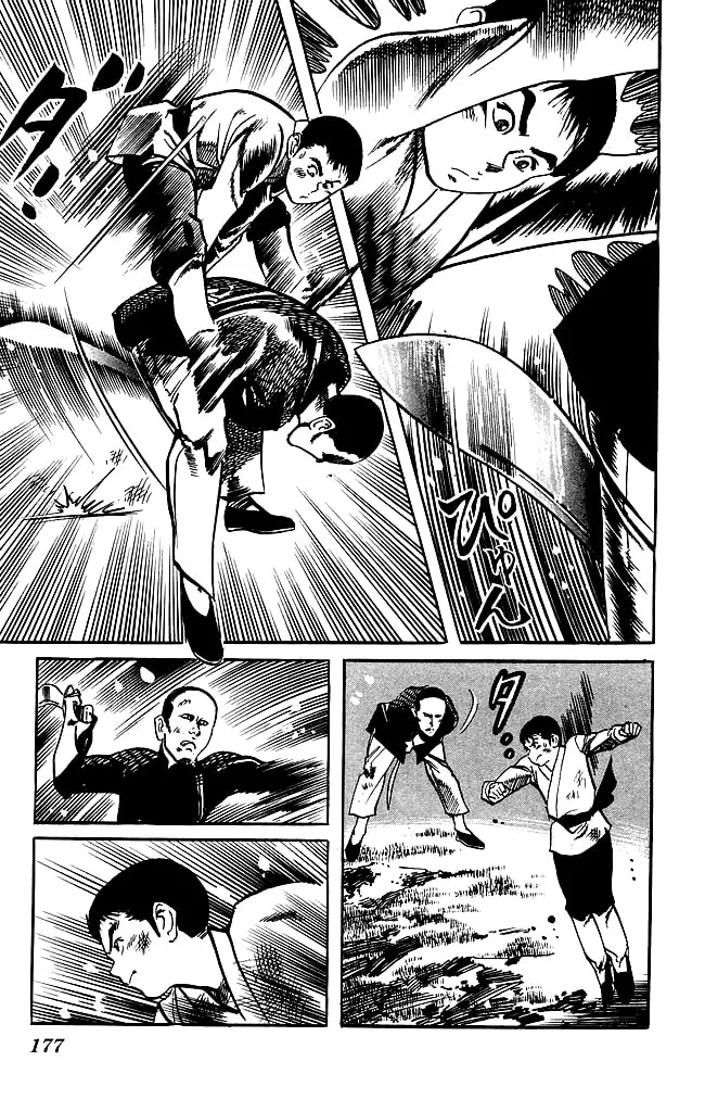 Read Kenji chapter 173 image 6 on Lezhin
