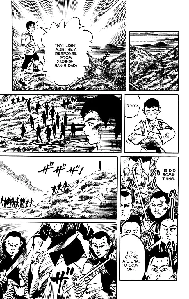 Read Kenji chapter 174 image 12 on Lezhin