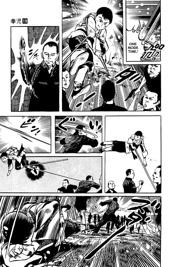 Read Kenji chapter 174 image 18 on Lezhin