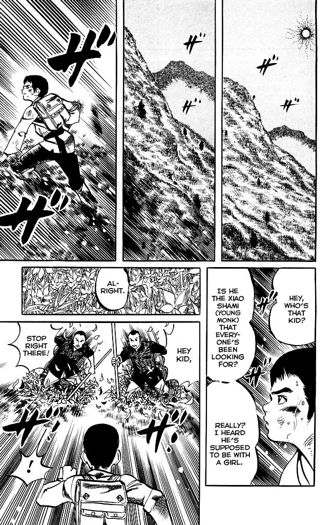 Read Kenji chapter 174 image 6 on Lezhin
