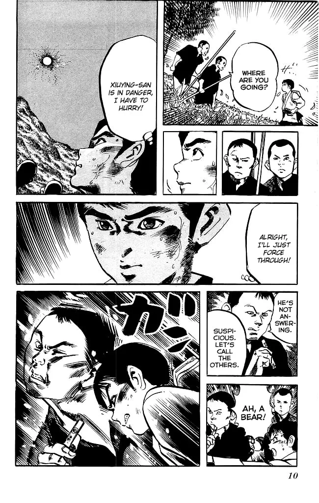 Read Kenji chapter 174 image 7 on Lezhin