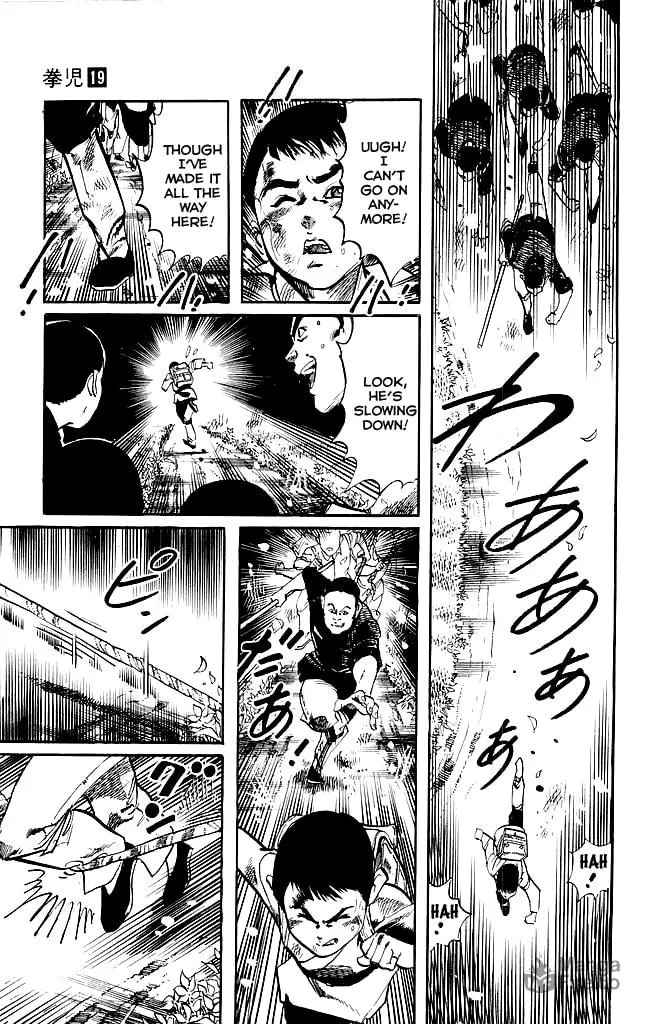 Read Kenji chapter 175 image 8 on Lezhin