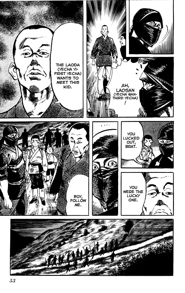 Read Kenji chapter 176 image 10 on Lezhin