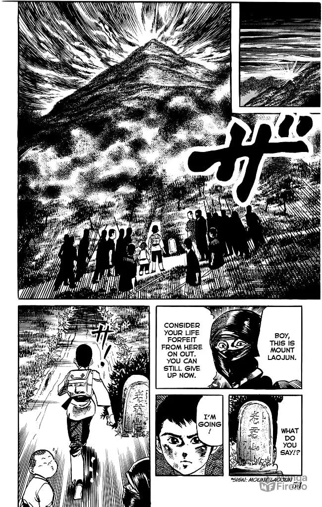 Read Kenji chapter 176 image 11 on Lezhin