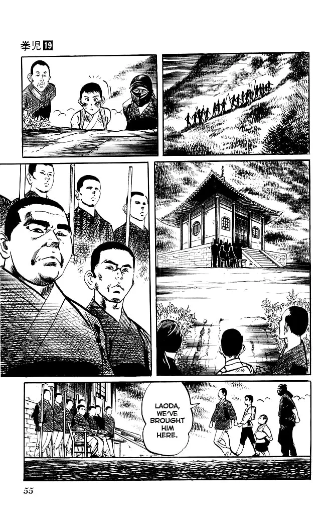 Read Kenji chapter 176 image 12 on Lezhin