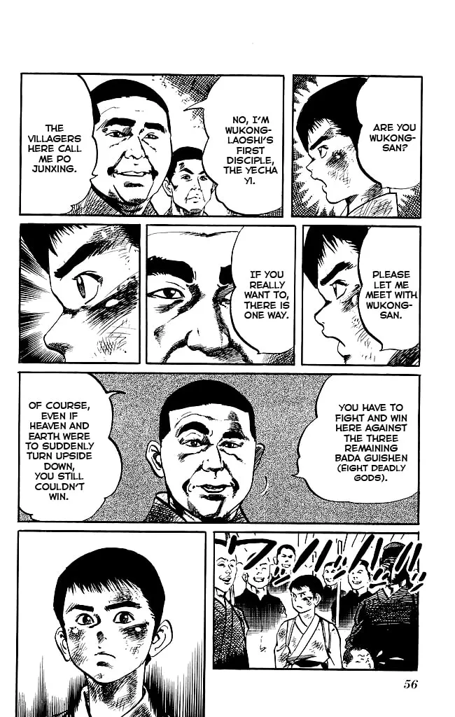 Read Kenji chapter 176 image 13 on Lezhin