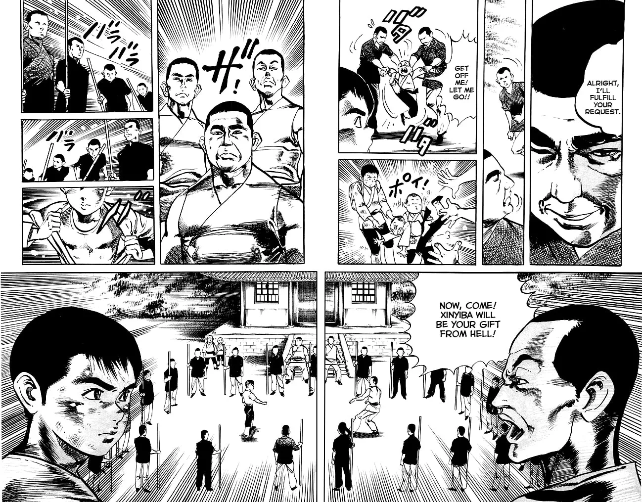 Read Kenji chapter 176 image 15 on Lezhin