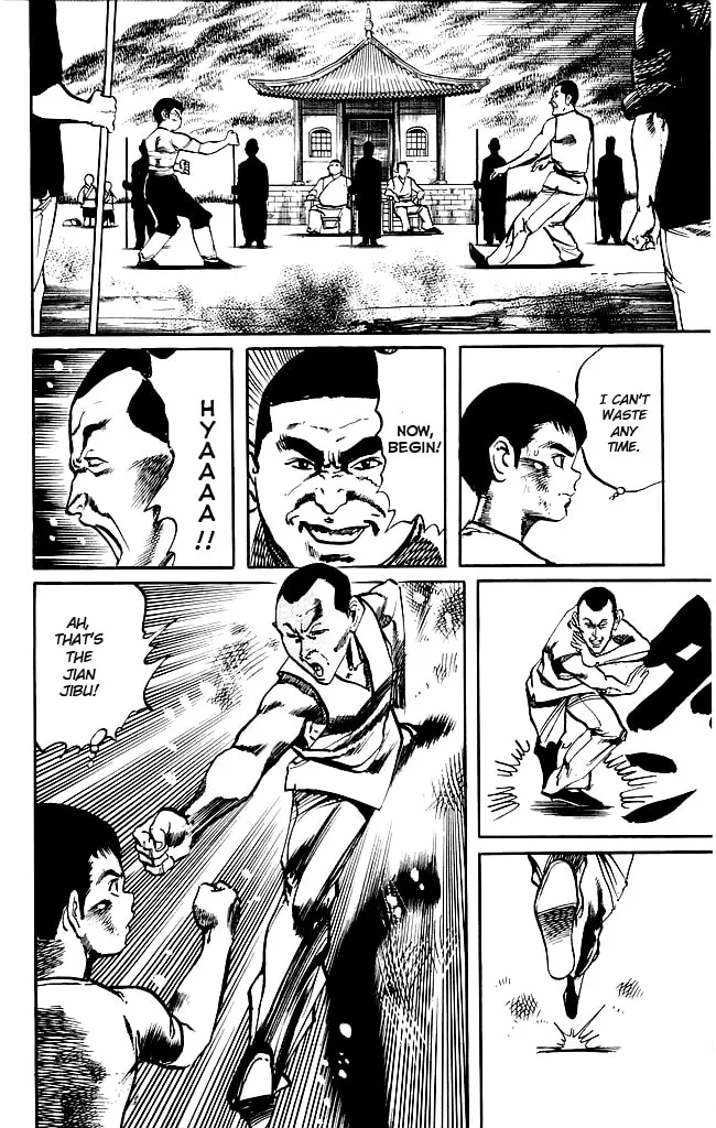 Read Kenji chapter 177 image 1 on Lezhin