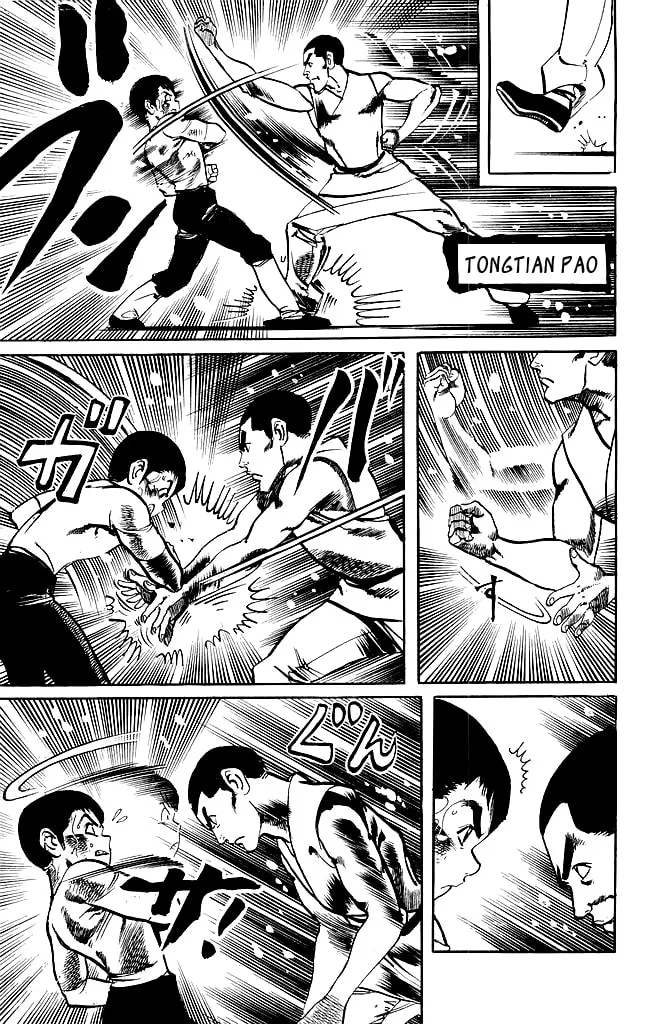 Read Kenji chapter 177 image 10 on Lezhin