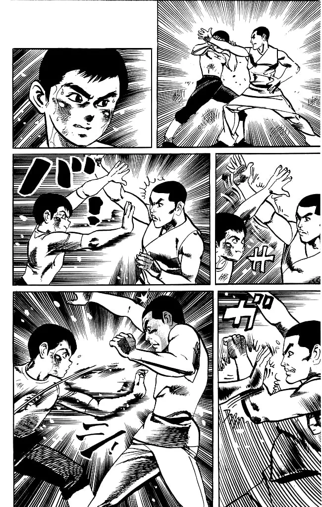 Read Kenji chapter 177 image 13 on Lezhin