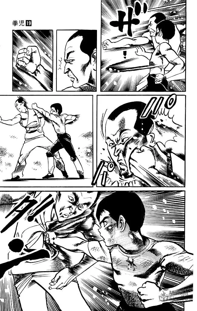 Read Kenji chapter 177 image 2 on Lezhin