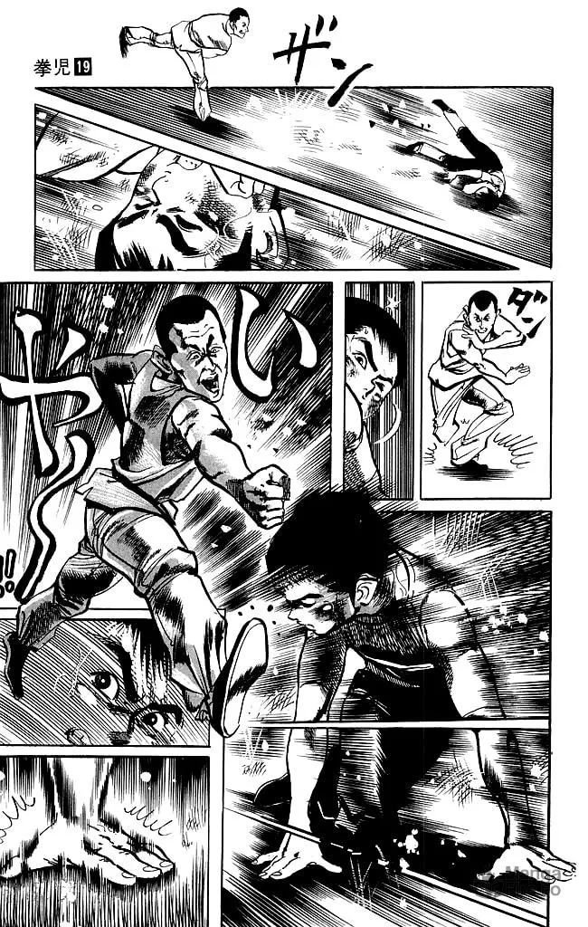 Read Kenji chapter 177 image 4 on Lezhin