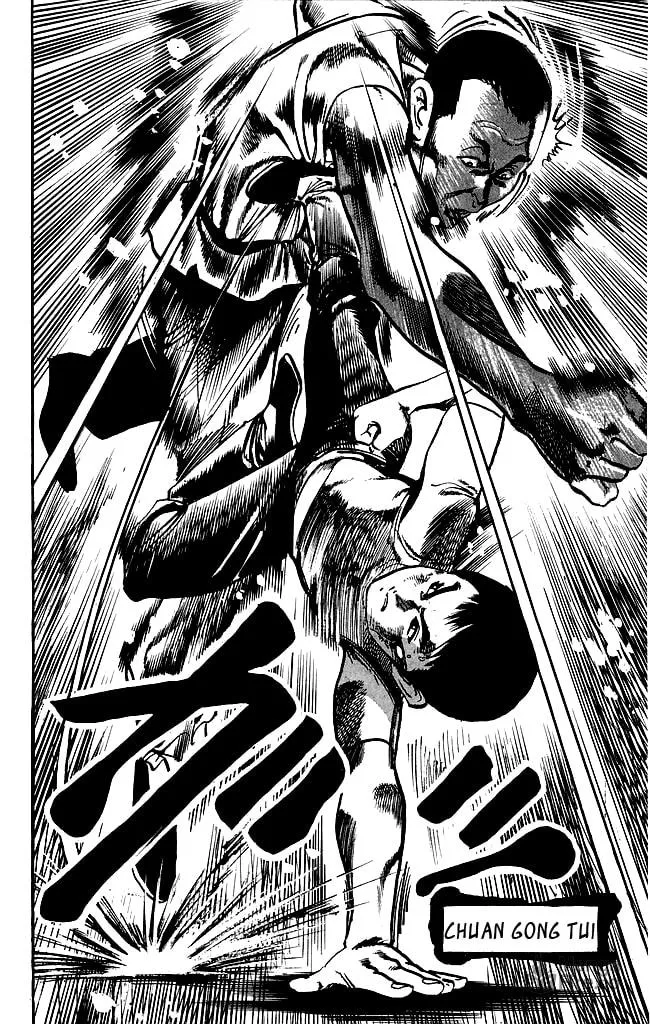 Read Kenji chapter 177 image 5 on Lezhin