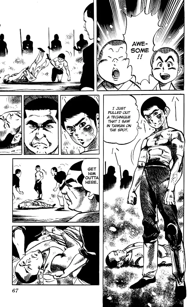 Read Kenji chapter 177 image 6 on Lezhin