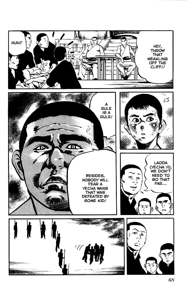 Read Kenji chapter 177 image 7 on Lezhin