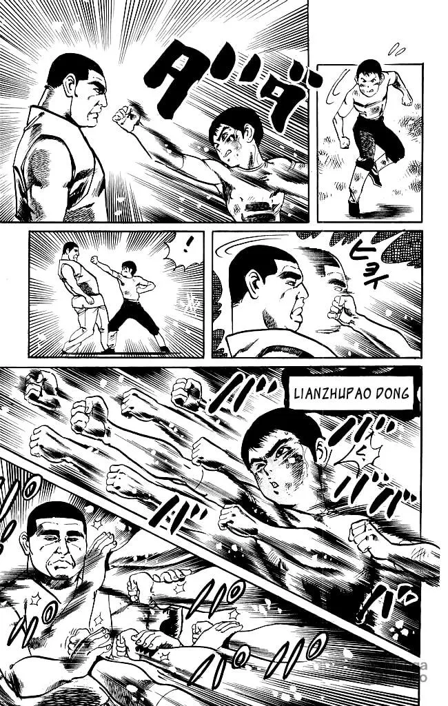 Read Kenji chapter 178 image 4 on Lezhin