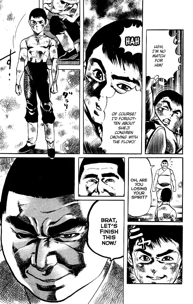 Read Kenji chapter 178 image 6 on Lezhin