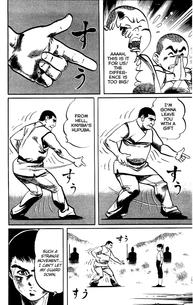 Read Kenji chapter 178 image 7 on Lezhin