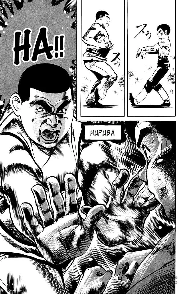 Read Kenji chapter 178 image 8 on Lezhin