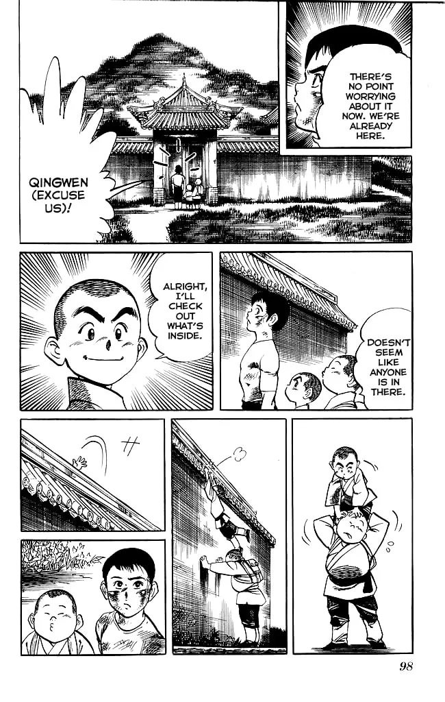 Read Kenji chapter 179 image 1 on Lezhin