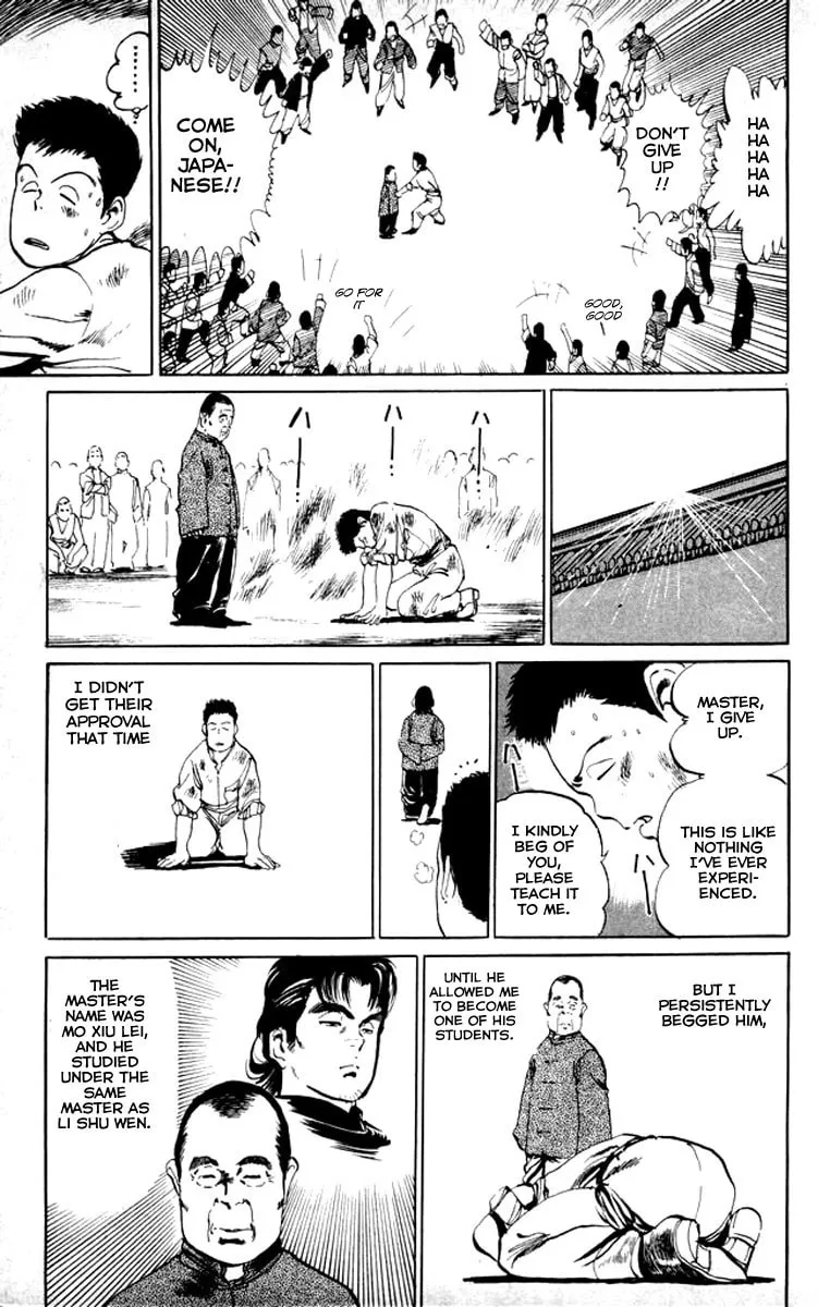 Read Kenji chapter 18 image 12 on Lezhin