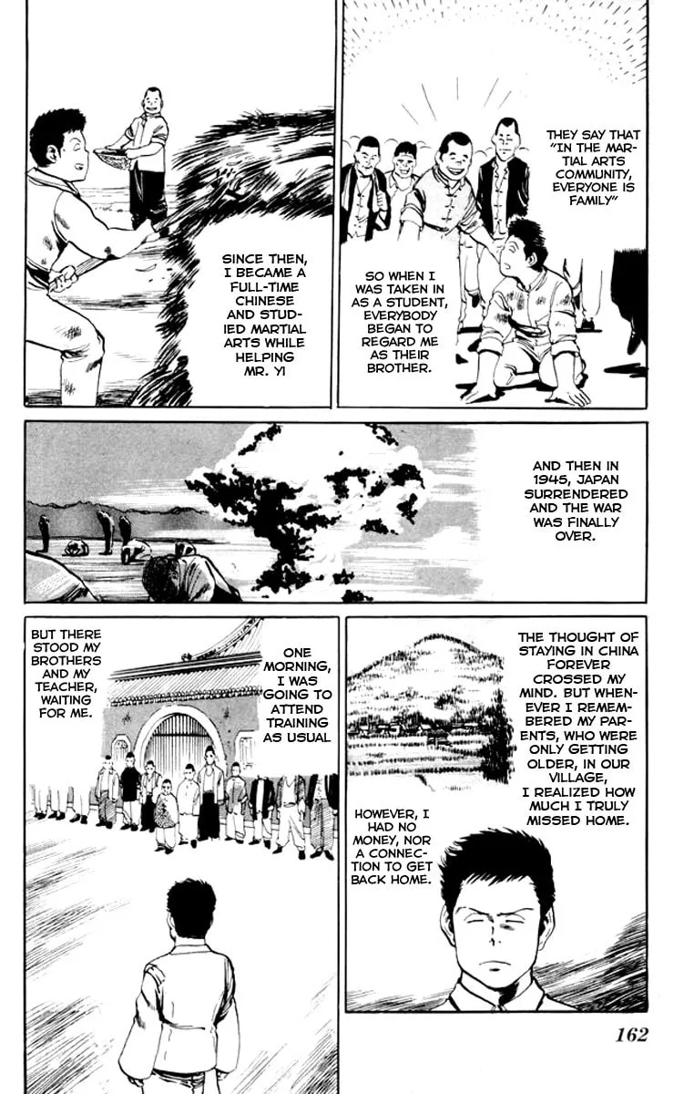 Read Kenji chapter 18 image 13 on Lezhin